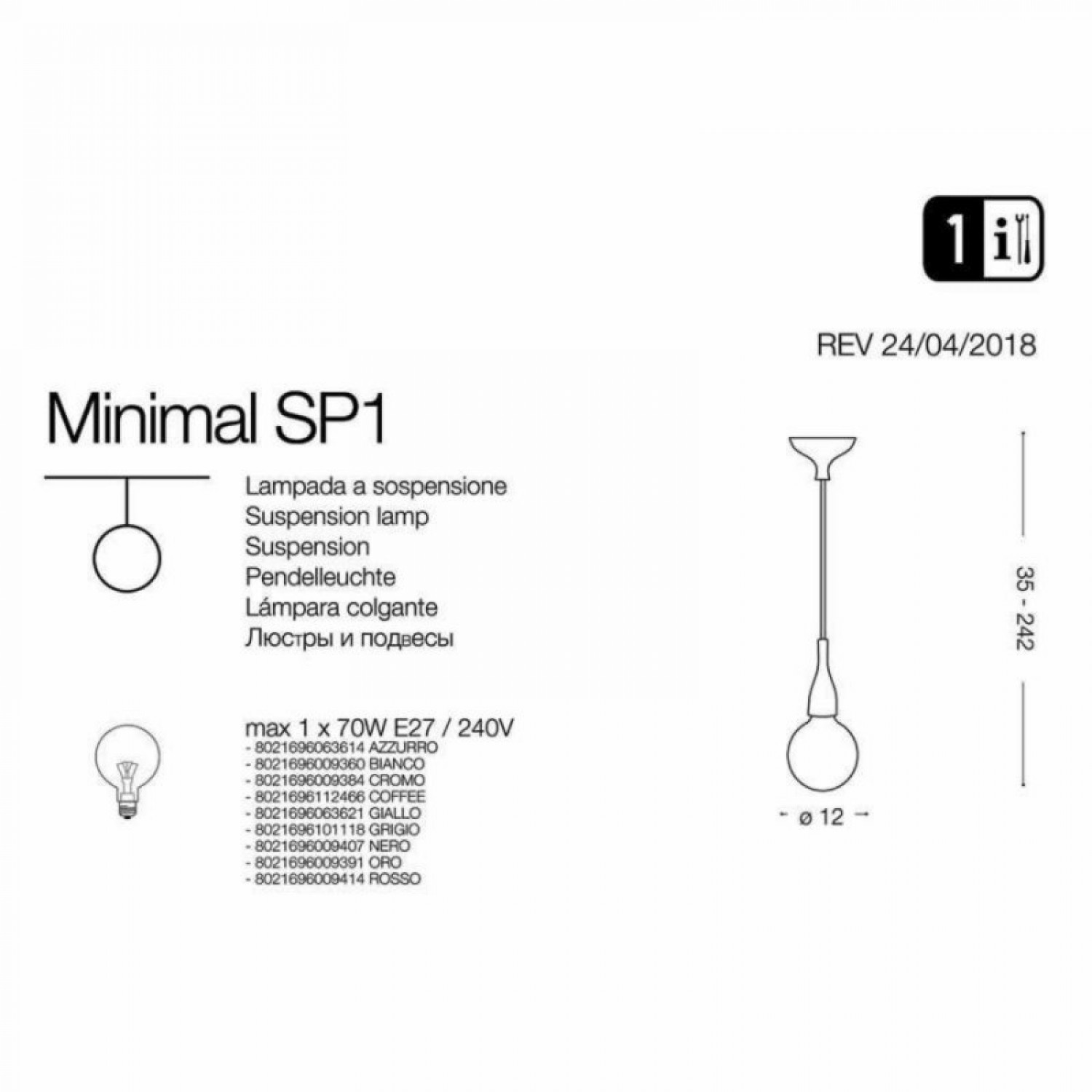 Подвесной светильник Ideal Lux MINIMAL SP1 ROSSO 009414