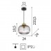 Підвісний світильник Ideal Lux MINT-2 SP1 FUME' 237398