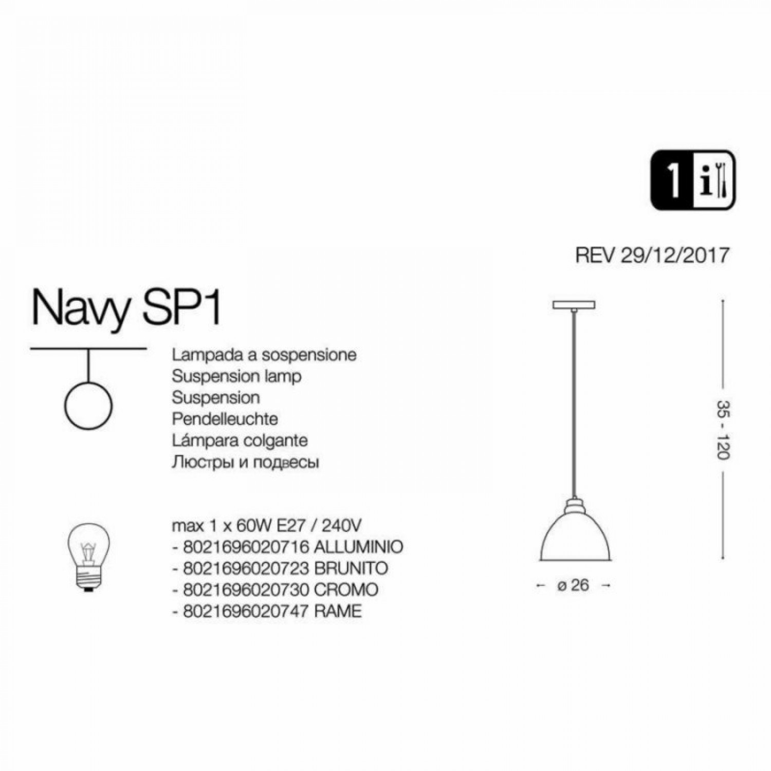 Підвісний світильник Ideal Lux NAVY SP1 ALLUMINIO 020716