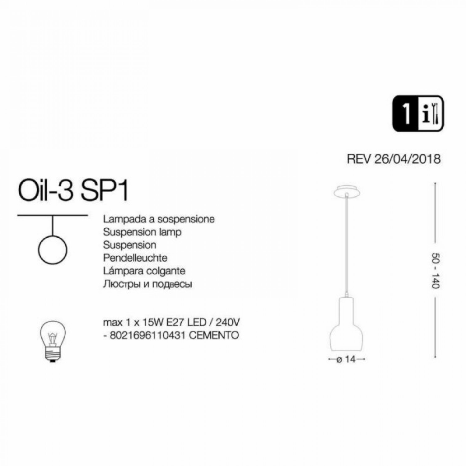 Подвесной светильник Ideal Lux OIL-3 SP1 CEMENTO 110431