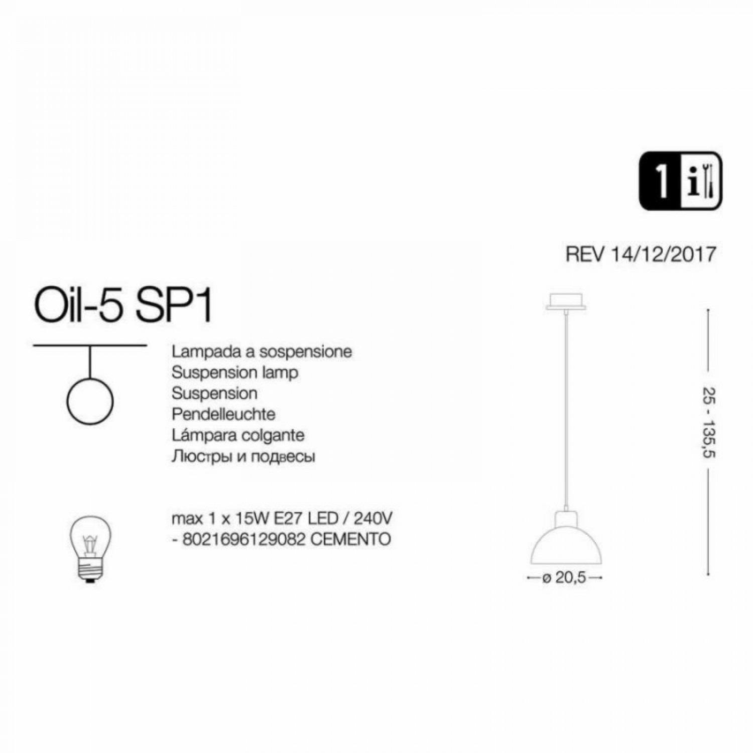 Подвесной светильник Ideal Lux OIL-5 SP1 CEMENTO 129082