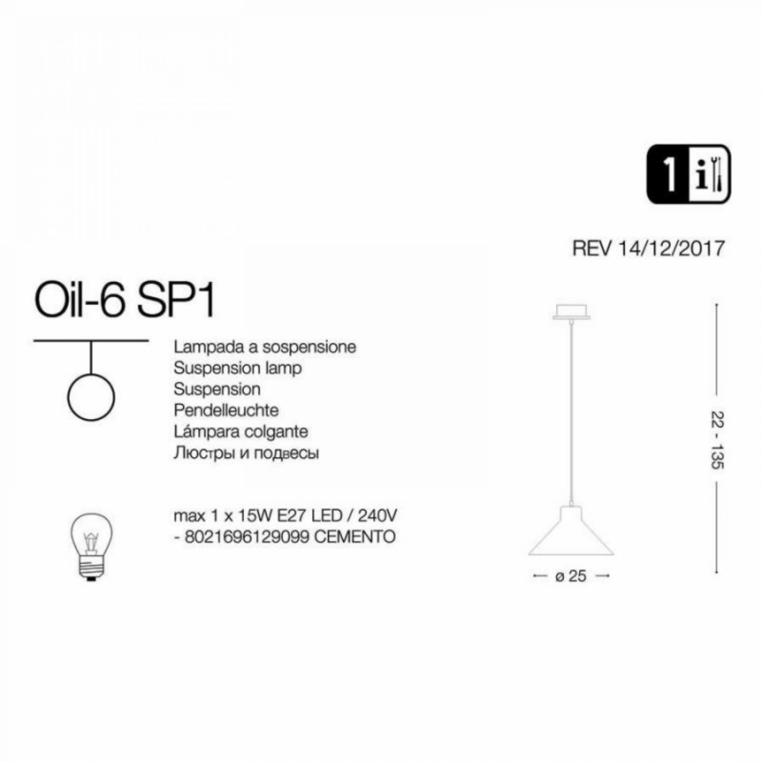 Підвісний світильник Ideal Lux OIL-6 SP1 CEMENTO 129099