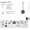 Подвесной светильник Ideal Lux ORIGAMI-1 SP1 200583 alt_image