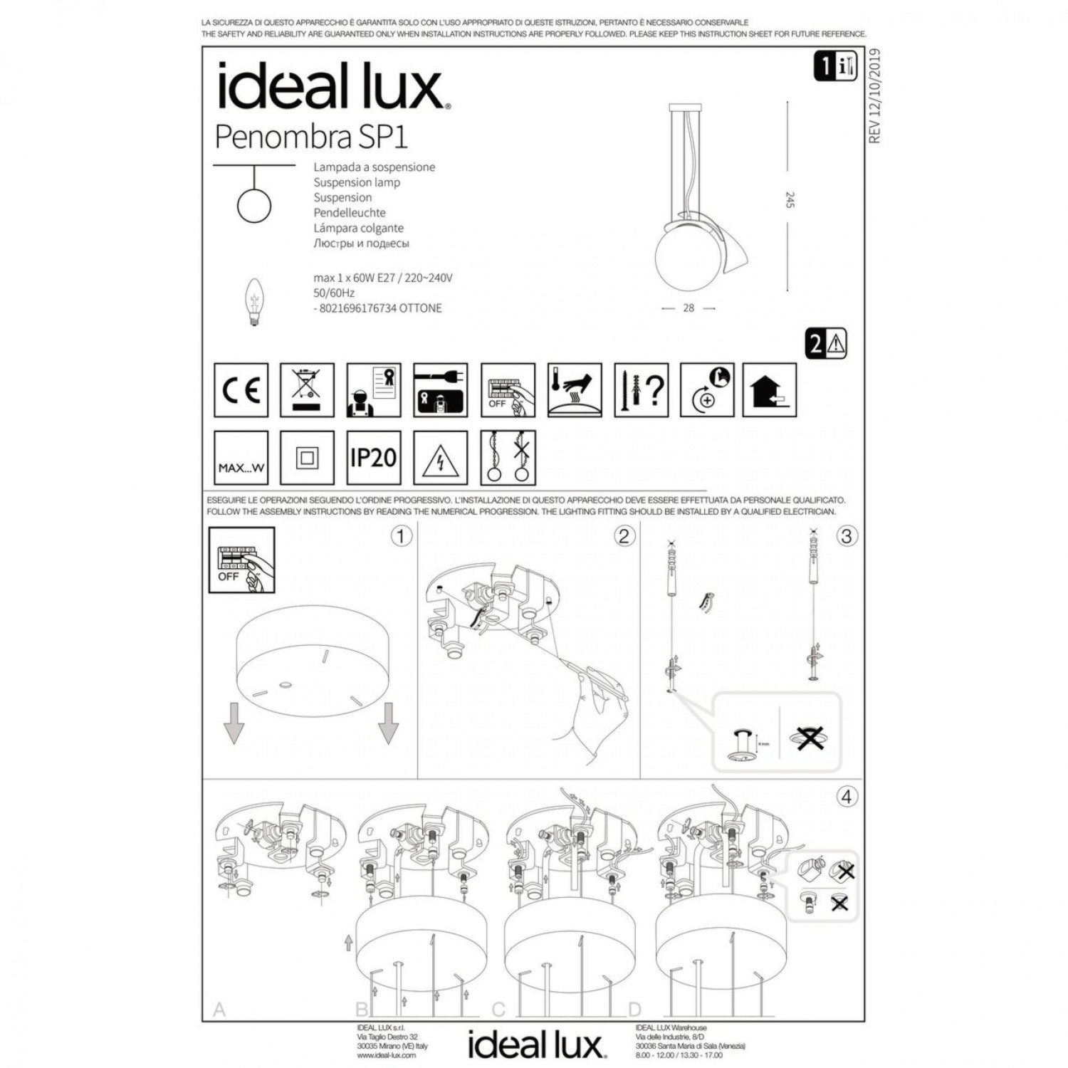 Подвесной светильник Ideal Lux PENOMBRA SP1 176734