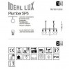 Подвесной светильник Ideal Lux PLUMBER SP5 NERO 136738 alt_image