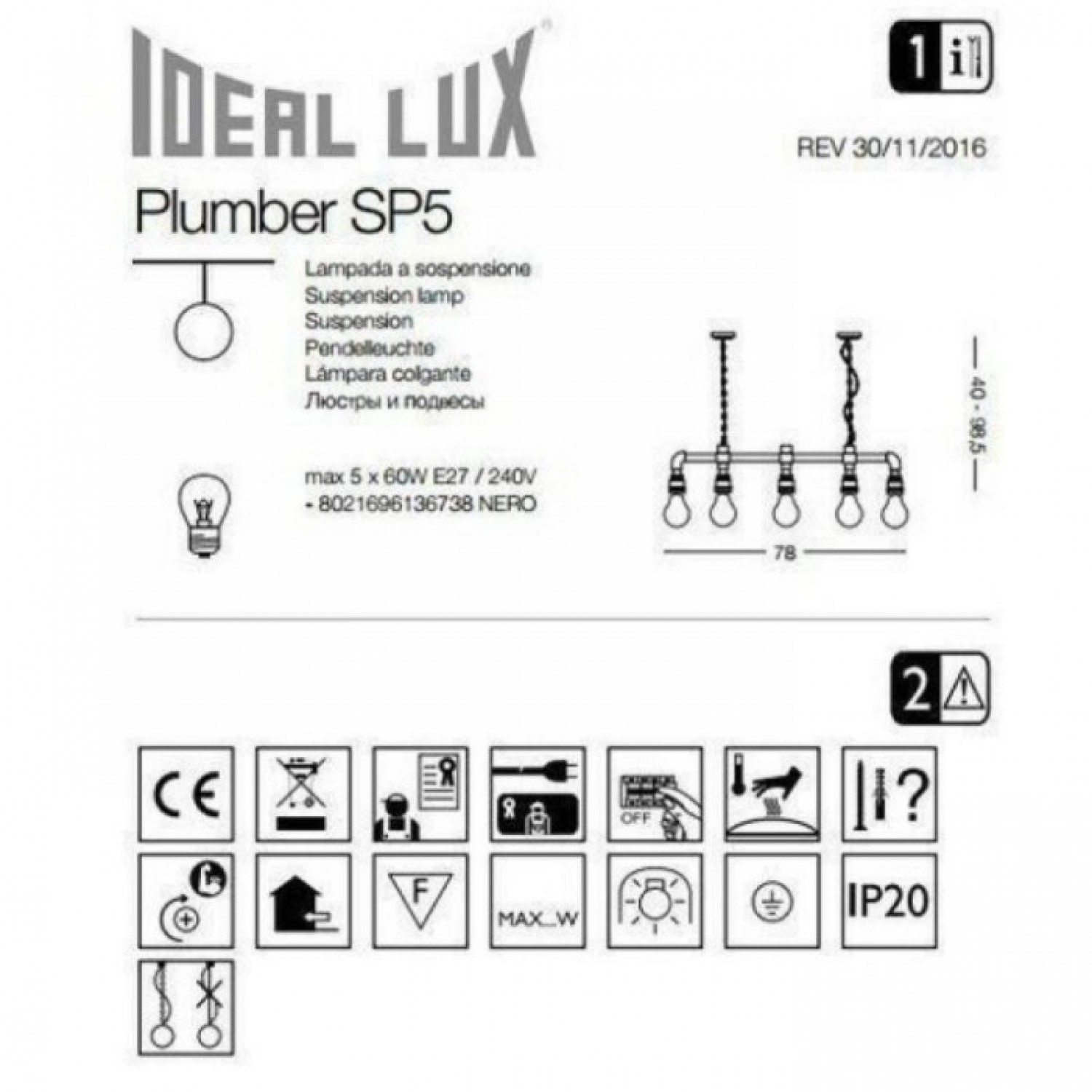 Подвесной светильник Ideal Lux PLUMBER SP5 NERO 136738