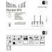 Подвесной светильник Ideal Lux PLUMBER SP5 NERO 136738