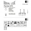 Підвісний світильник Ideal Lux PLUMBER SP5 VINTAGE 175355 alt_image