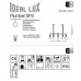 Підвісний світильник Ideal Lux PLUMBER SP5 VINTAGE 175355