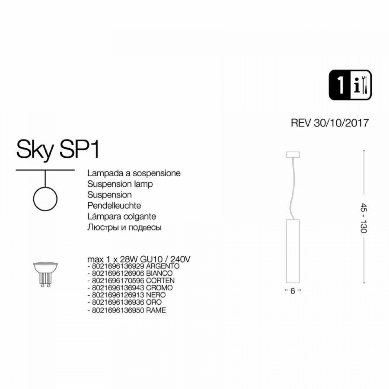 Подвесной светильник Ideal Lux SKY SP1 BIANCO 126906