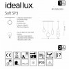 Подвесной светильник Ideal Lux SOFT SP3 FUME 111865 alt_image