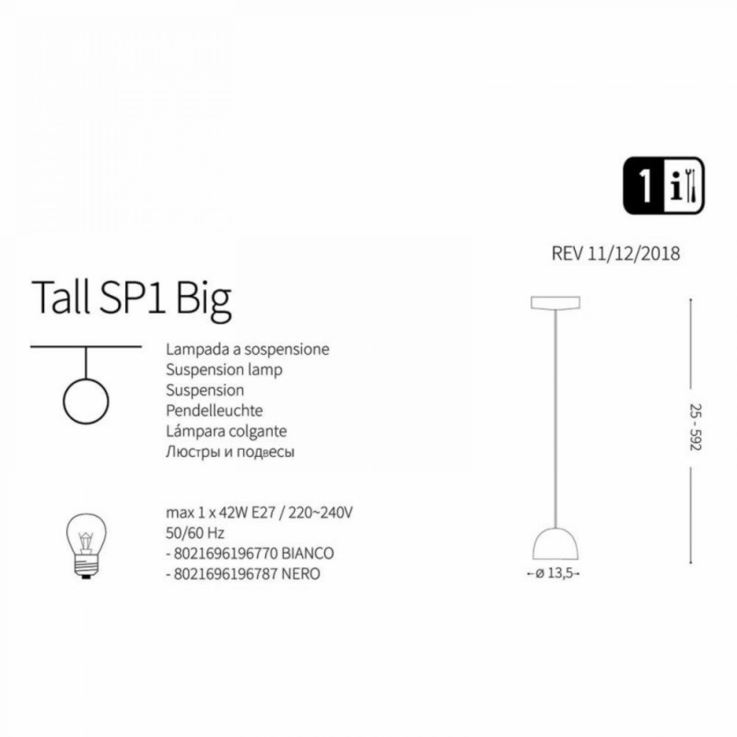 Підвісний світильник Ideal Lux TALL SP1 BIG NERO 196787