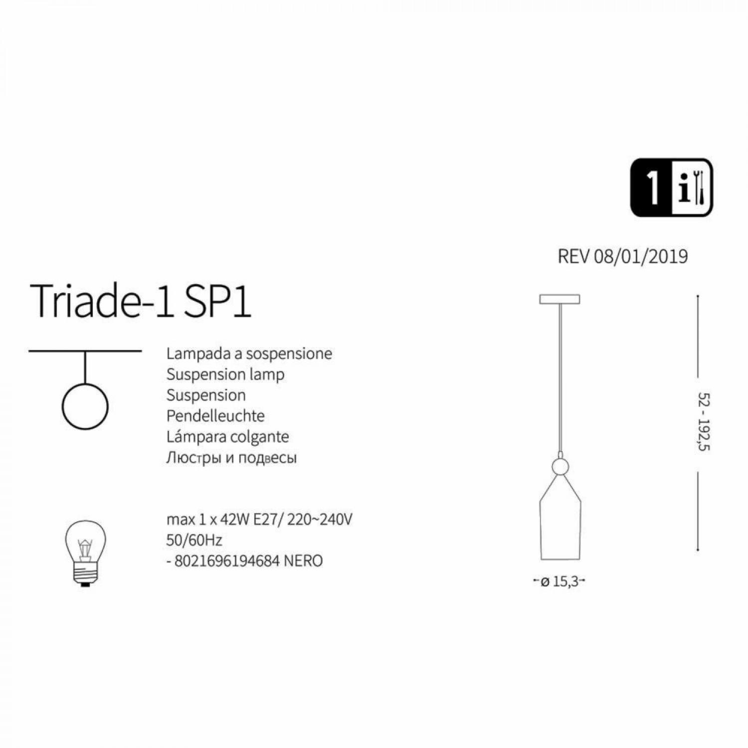 Подвесной светильник Ideal Lux TRIADE-1 SP1 194684