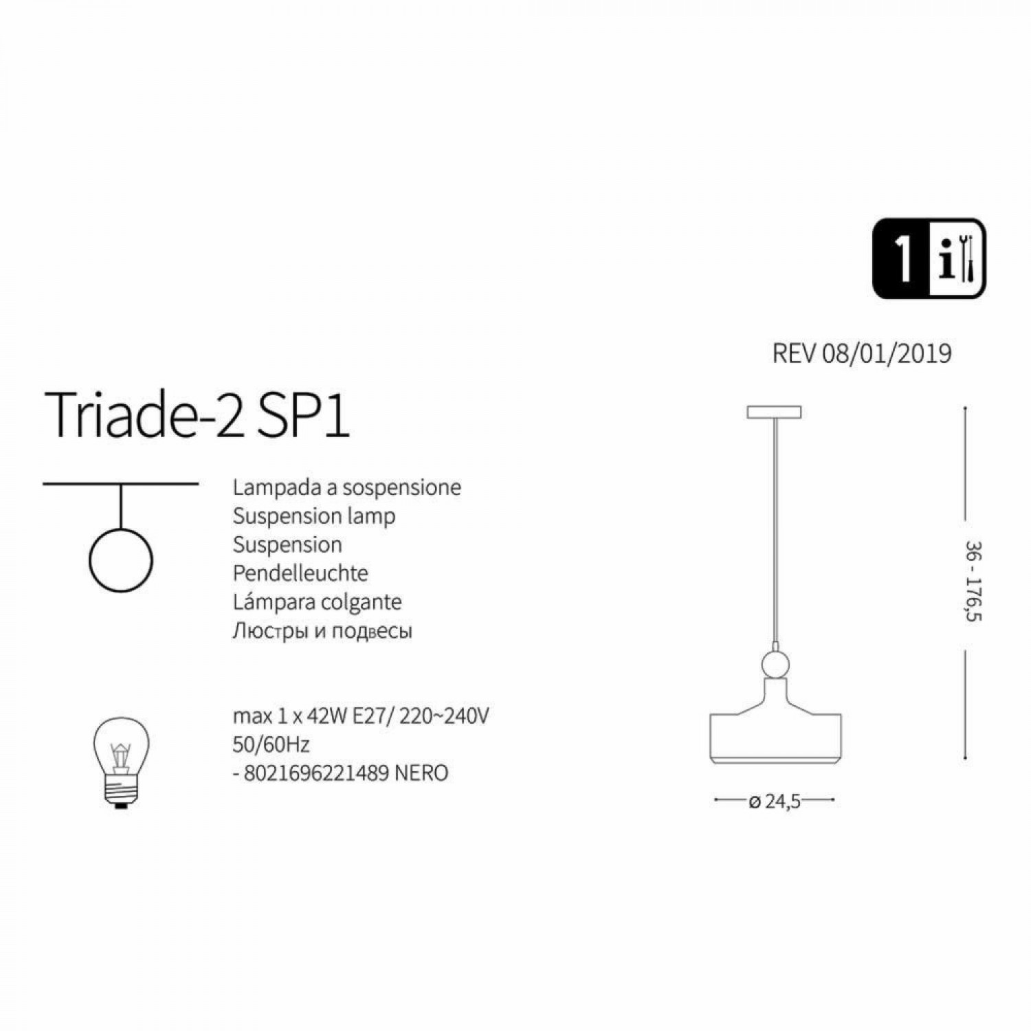 Підвісний світильник Ideal Lux TRIADE-2 SP1 221489