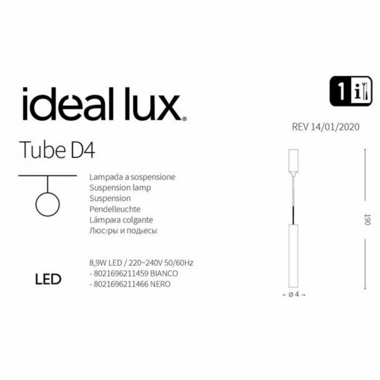 Подвесной светильник Ideal Lux TUBE D4 NERO 211466