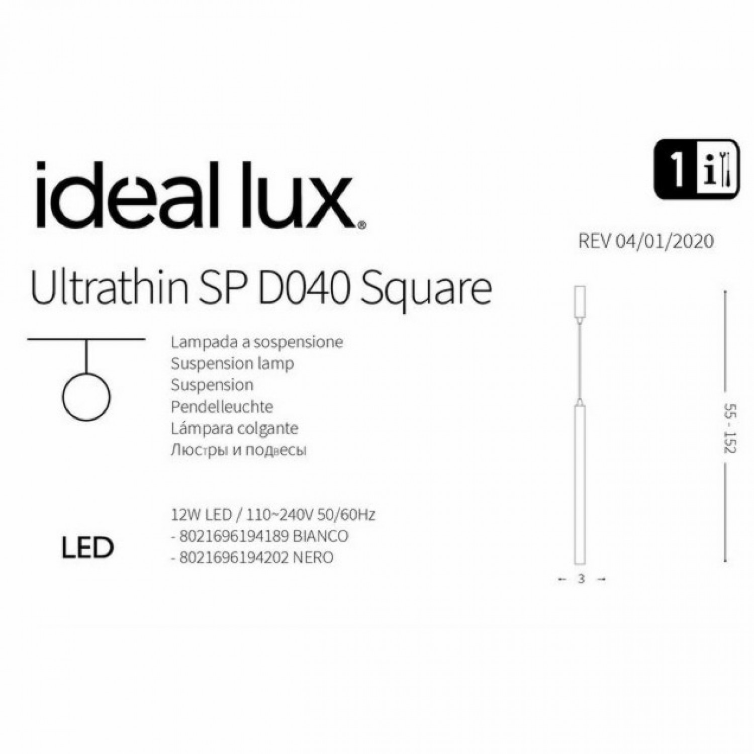 Подвесной светильник Ideal Lux ULTRATHIN D040 SQUARE NERO 194202