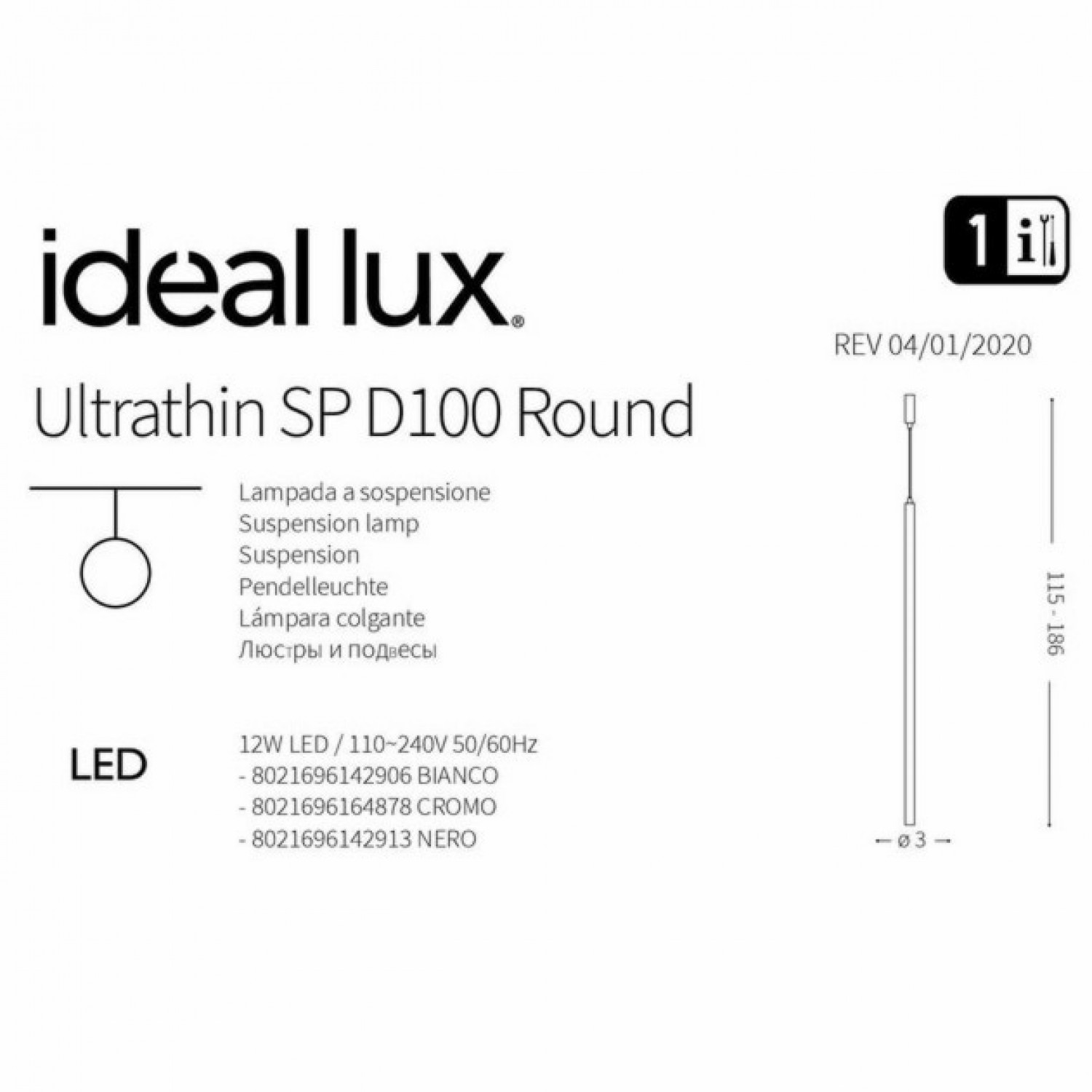 Подвесной светильник Ideal Lux ULTRATHIN D100 ROUND BIANCO 142906