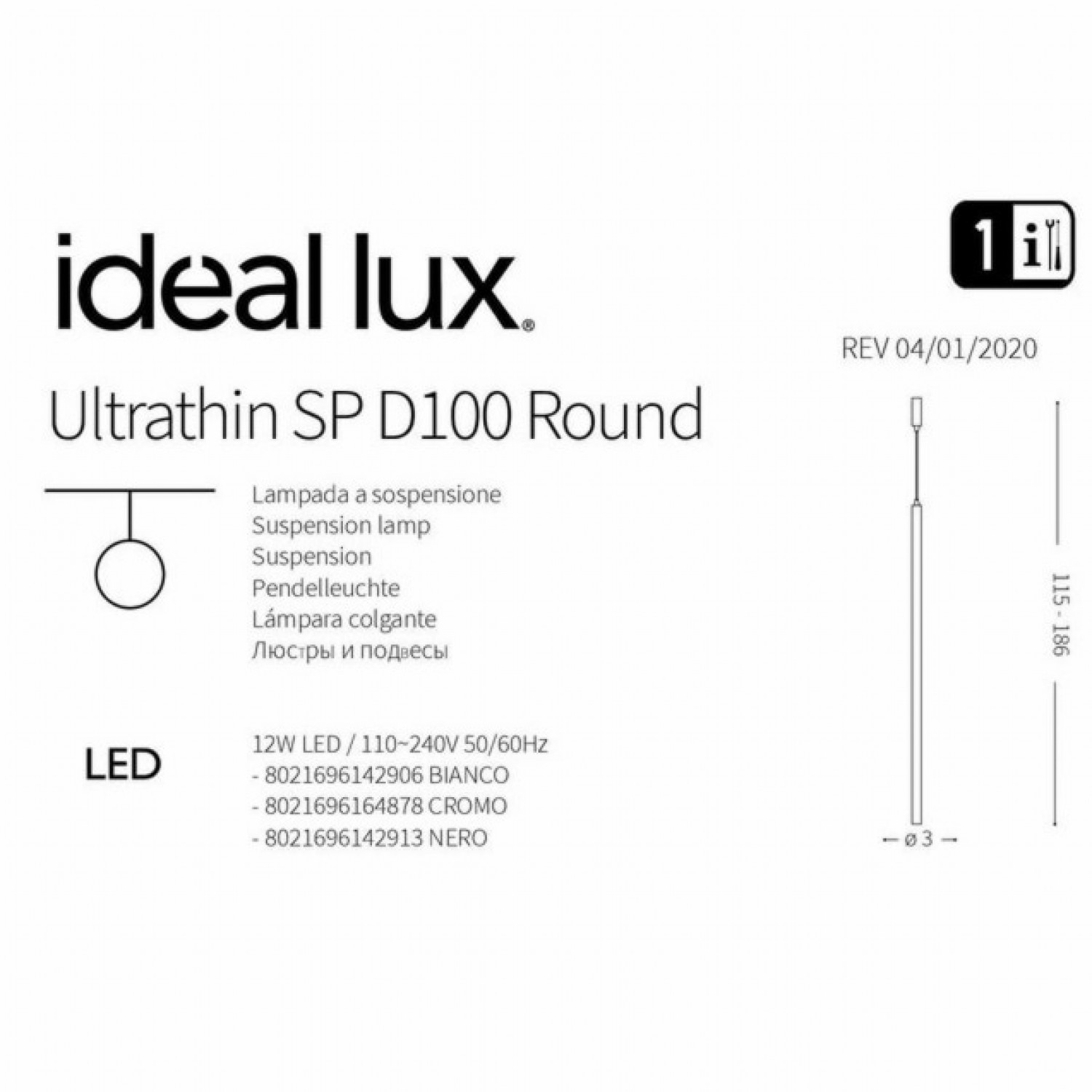 Ideal Lux Ultrathin Sospensione