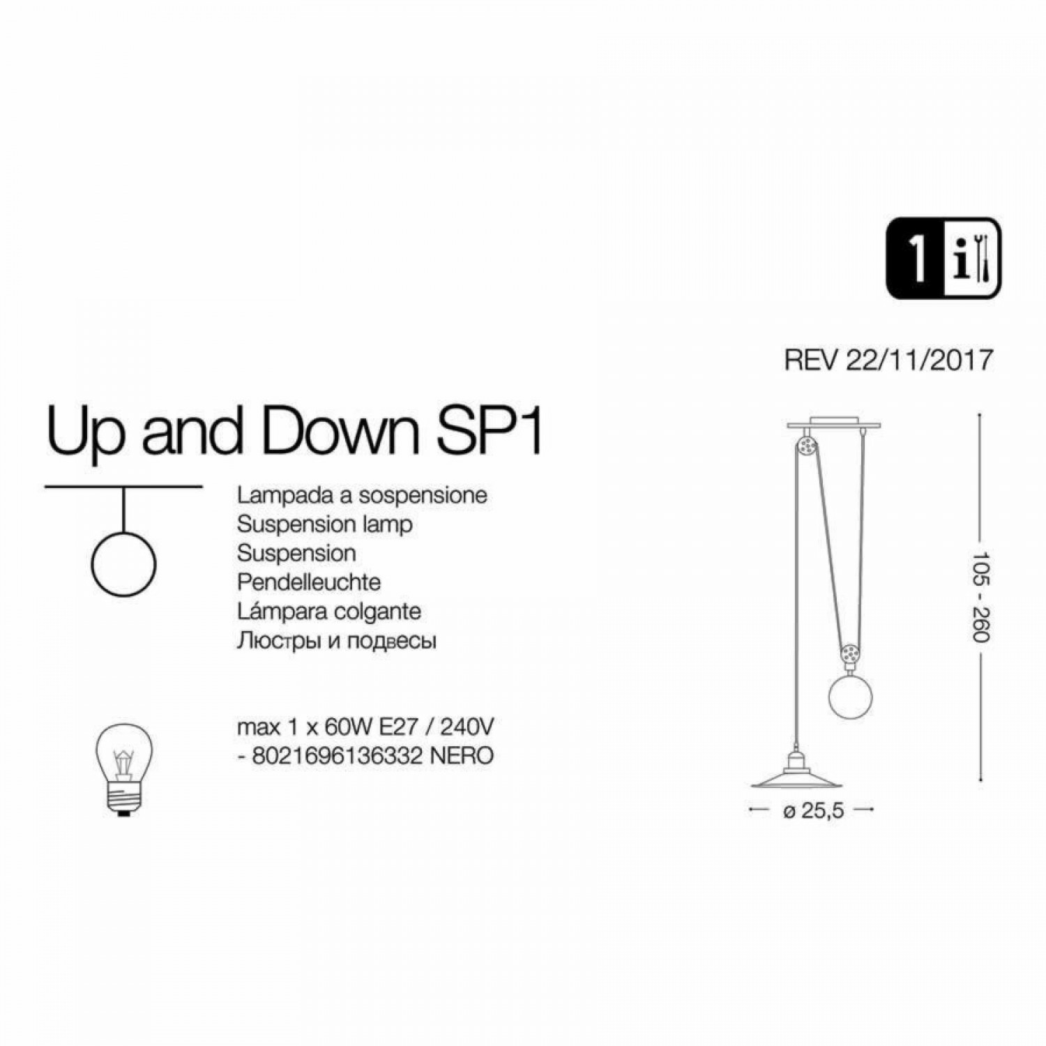Підвісний світильник Ideal Lux UP AND DOWN SP1 136332