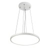 alt_imageПодвесной светильник Italux Alata PND-72836-300R-24W-WH