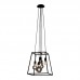 Подвесной светильник Italux Almodovi PND-11532-5-BL
