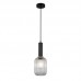 Подвесной светильник Italux Antiola PND-5588-1M-BK+CL
