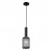 Подвесной светильник Italux Antiola PND-5588-1M-BK+SG