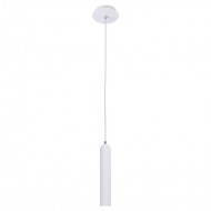 Подвесной светильник Italux Athan FH31141-BJ-WHT