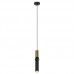 Подвесной светильник Italux Isidora PND-14290-1-BRO-BK