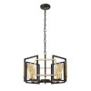 alt_imageПодвесной светильник Italux Primero PND-44003-4-BK-GD