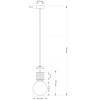 Подвесной светильник Kutek Erba ERB-ZW-1(ZM2)B фото 2 Подвесной светильник Kutek Erba ERB-ZW-1(ZM2)B alt_image