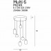 Подвесной светильник MaxLight MULTI P0249