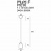 Подвесной светильник MaxLight MULTI P0258