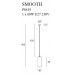 Підвісний світильник MaxLight SMOOTH P0449