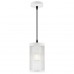 Подвесной светильник Nordlux Coupar | Pendant | White 2218053001