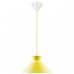 Підвісний світильник Nordlux Dial 25 | Pendant | Yellow 2213333026