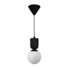 Подвесной светильник Nordlux Sadie 2512603003 фото 4 Подвесной светильник Nordlux Sadie 2512603003 alt_image