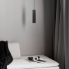Подвесной светильник Nordlux Tilo 2410453003 фото 2 Подвесной светильник Nordlux Tilo 2410453003 alt_image