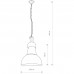 Подвесной светильник Nowodvorski HIGH-BAY I 5067
