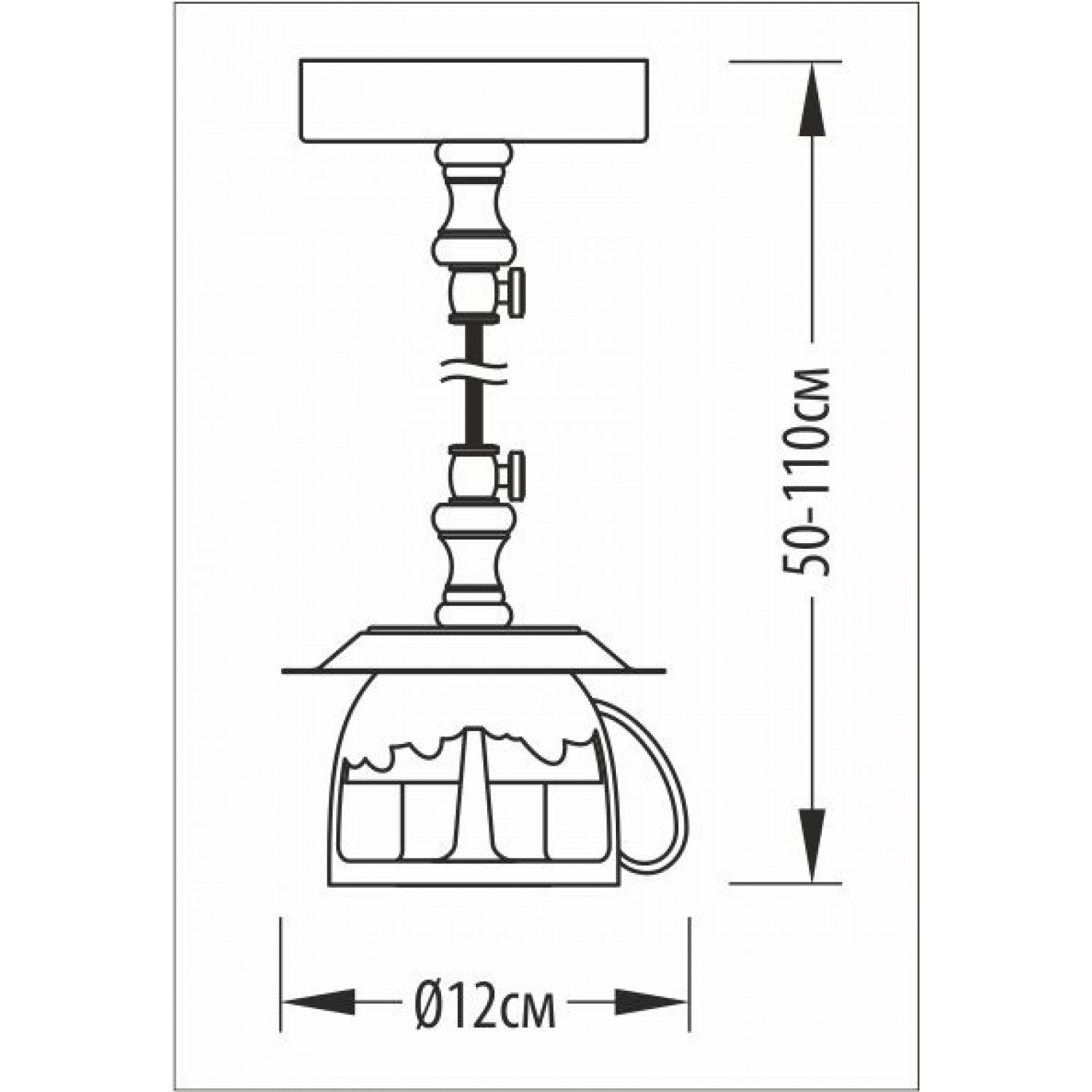 Подвесной светильник Pikart COFFEE 2370-3