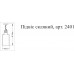 Подвесной светильник Pikart Підвіс скляний 2401
