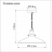 Підвісний світильник Pikart Підвіс стальний 576-3