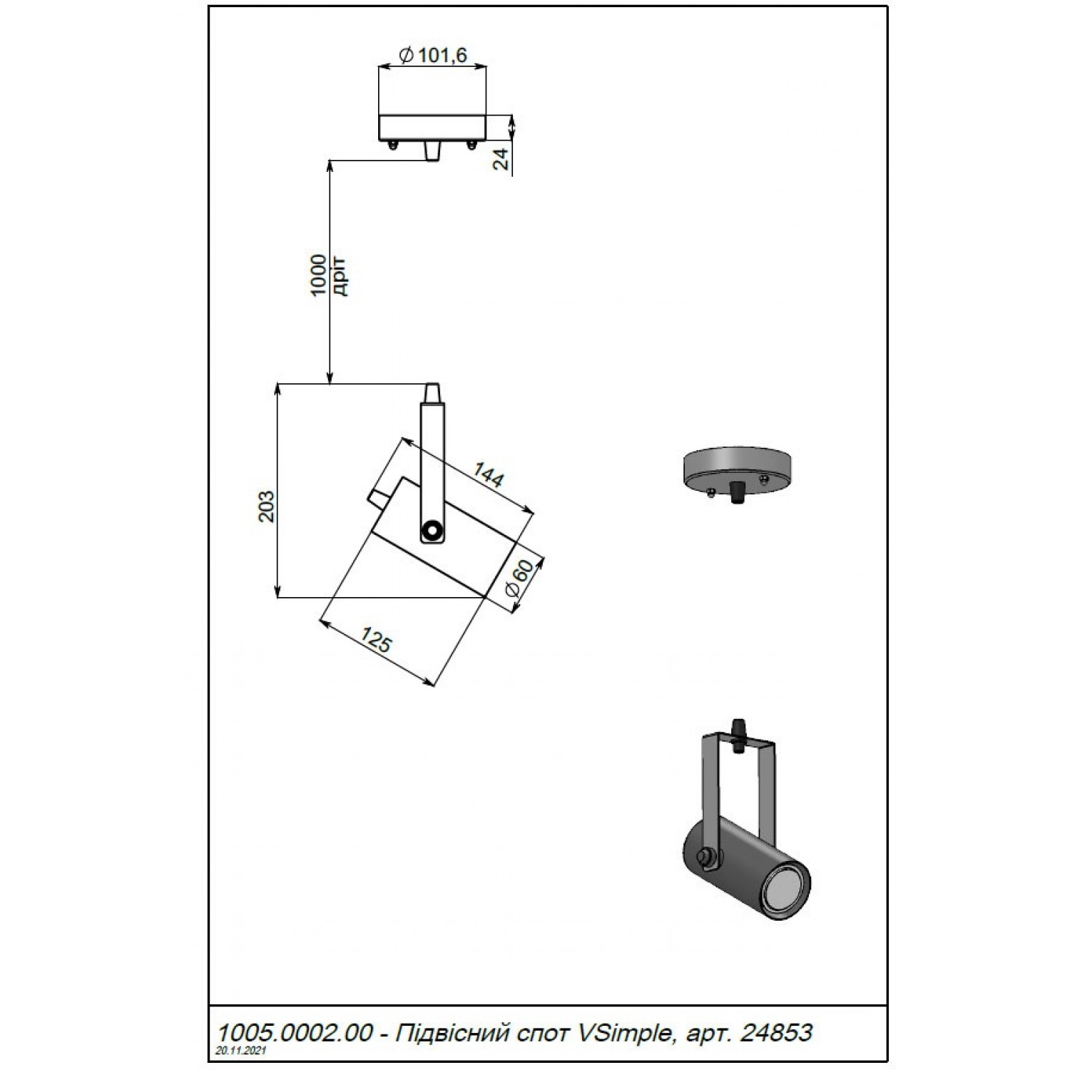 Підвісний світильник Pikart VSimple 24853-3