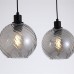 Подвесной светильник SearchLight Radiance 44520-4SM