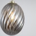 Подвесной светильник SearchLight Whirl 24141SM