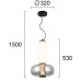 Подвесной светильник VIOKEF Lighting Avery 4302500