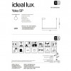 Подвесной светильник Ideal Lux Yoko sp 258898 alt_image