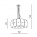 Подвесной светильник AZzardo TAURUS WHITE AZ0145