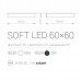 Світильник для стелі Nowodvorski SOFT LED GRAPHITE 60X60 9528