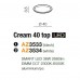 Стельовий світильник AZzardo Cream 40 Top Smart AZ3534